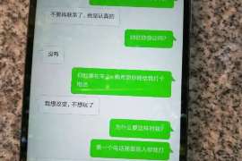 齐河婚姻调查：无效或者被撤销的婚姻的法律后果