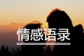 齐河侦探社：婚后买房应注意的问题